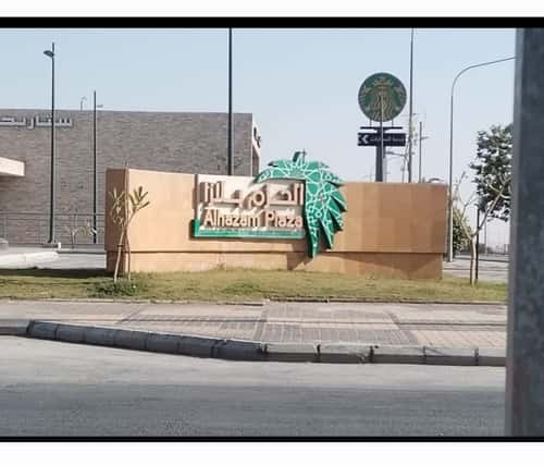 شقة ب 3 غرف ديراب، غرب الرياض، الرياض