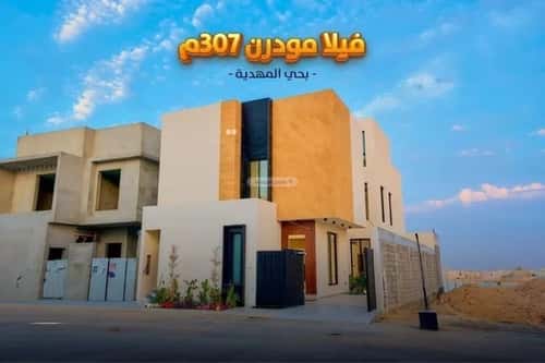 Villa 450 SQM Facing East on 20m Width Street Al-Mahdiyah, West Riyadh, Riyadh