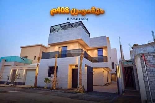 Villa 450 SQM Facing East on 20m Width Street Al-Mahdiyah, West Riyadh, Riyadh