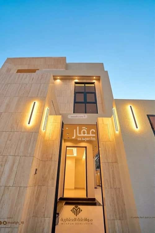 6 bedroom villa in Al Mahdiyyah