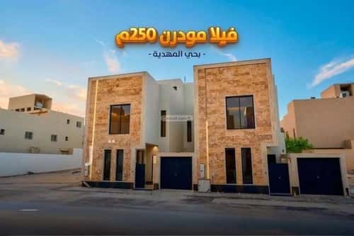 5 bedroom villa in Al Mahdiyyah
