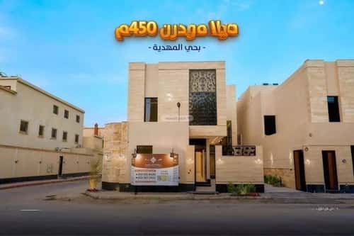 5 bedroom villa in Al Mahdiyyah