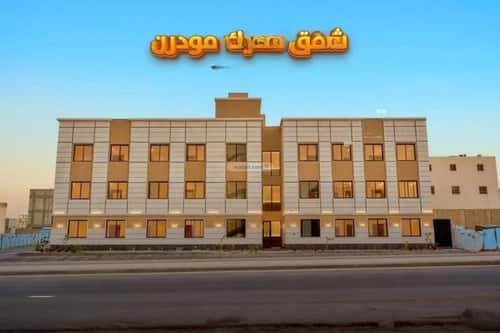 شقة 3 غرف في المهدية