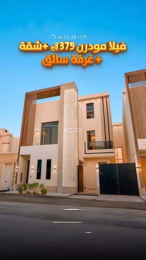Villa 400 SQM Facing East on 20m Width Street Al-Mahdiyah, West Riyadh, Riyadh