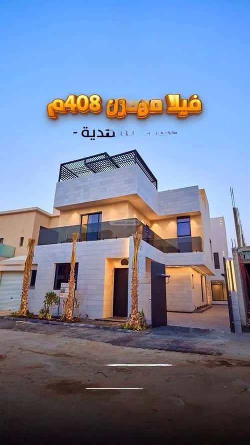 Villa 640 SQM Facing North on 20m Width Street Al-Mahdiyah, West Riyadh, Riyadh