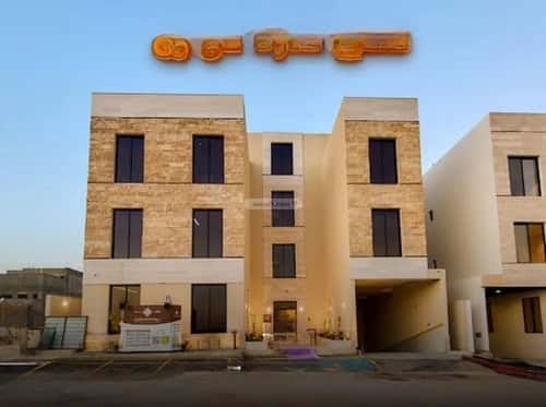 3 bedroom apartment in Al Mahdiyyah