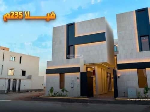 فيلا 5 غرف في المهدية