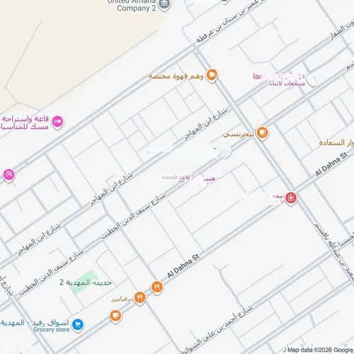 شقة 3 غرف في المهدية