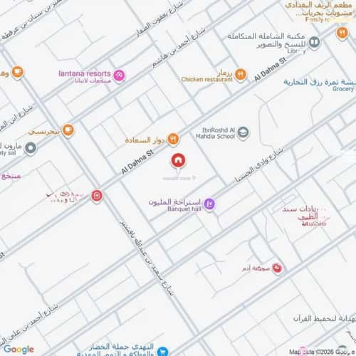 6 bedroom villa in Al Mahdiyyah