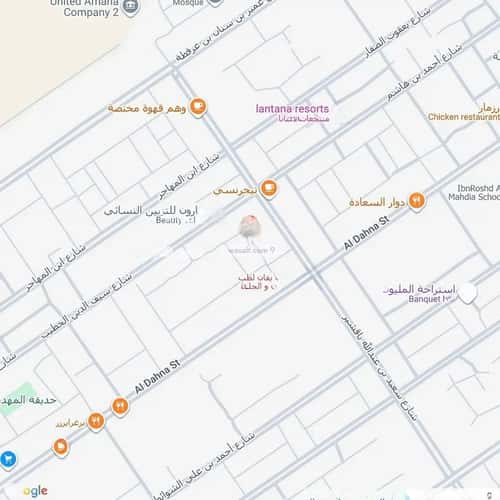 شقة 3 غرف في المهدية