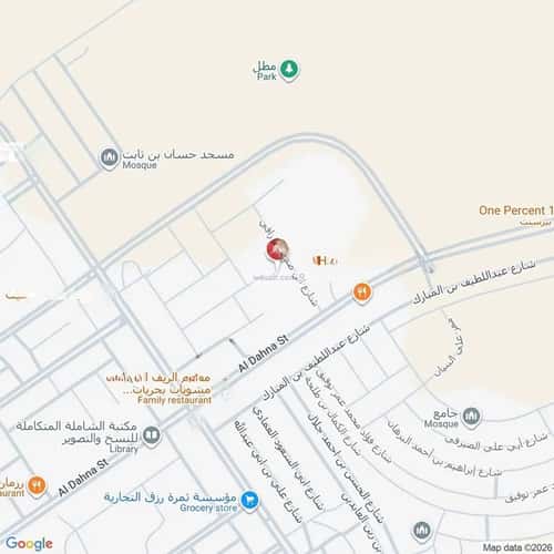 6 bedroom villa in Al Mahdiyyah