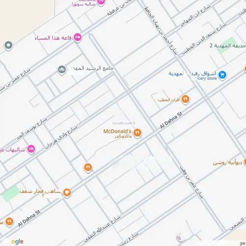 فيلا 6 غرف في المهدية