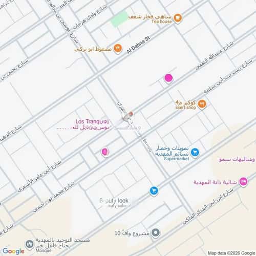 فيلا 6 غرف في المهدية