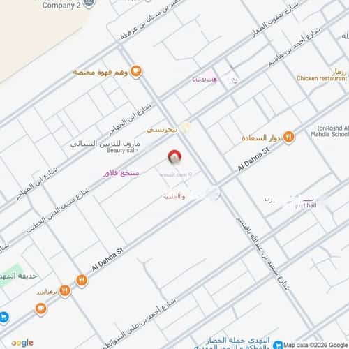 3 bedroom apartment in Al Mahdiyyah