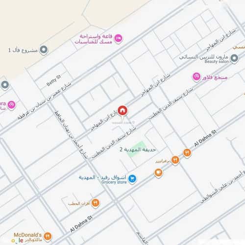 5 bedroom villa in Al Mahdiyyah