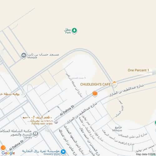 فيلا 5 غرف في المهدية