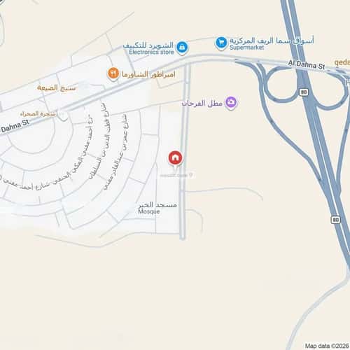 5 bedroom villa in Al Mahdiyyah