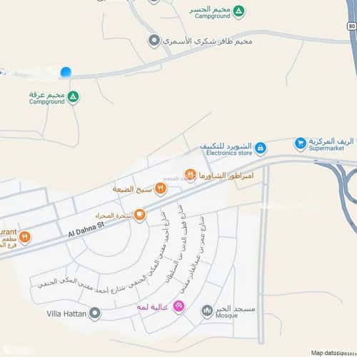 5 bedroom villa in Al Mahdiyyah