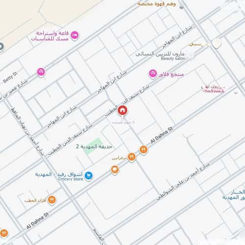 5 bedroom villa in Al Mahdiyyah