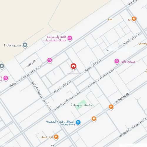 شقة 3 غرف في المهدية