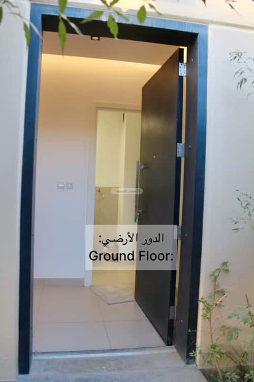 فيلا 3 غرف في سدرة