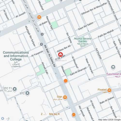 Apartment 60 SQM with 1 Bedroom Al-Nuzha, North Riyadh, Riyadh