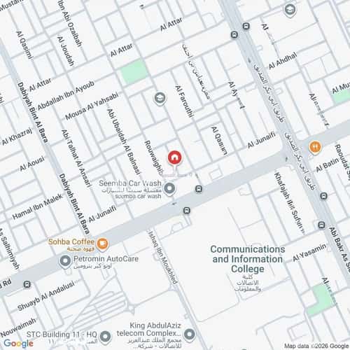 شقة 506 متر مربع بغرفة المصيف، شمال الرياض، الرياض