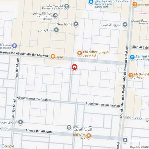 Apartment 175 SQM with 5 Bedrooms Twaeeq, West Riyadh, Riyadh