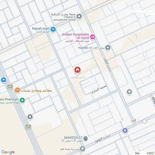 دور 201 متر مربع ب 3 غرف العارض، شمال الرياض، الرياض