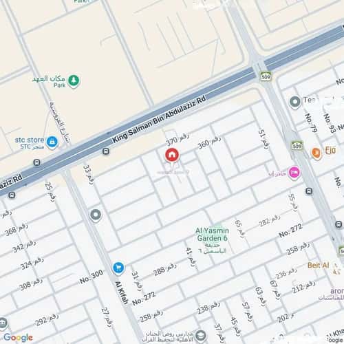 دور 146 متر مربع ب 3 غرف الياسمين، شمال الرياض، الرياض