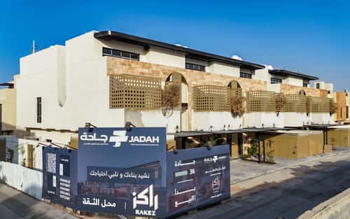 دور 146 متر مربع ب 3 غرف الياسمين، شمال الرياض، الرياض