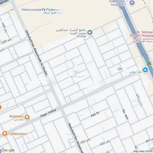 Floor 75 SQM with 3 Bedrooms Al-Malqa, North Riyadh, Riyadh