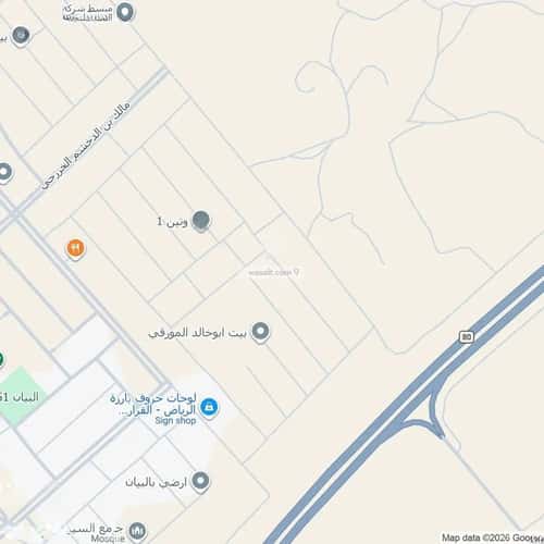 Floor 202 SQM with 3 Bedrooms Al Bayan, East Riyadh, Riyadh