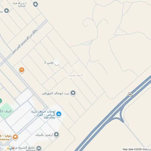 Villa 291 SQM Facing East on 14m Width Street Al Bayan, East Riyadh, Riyadh