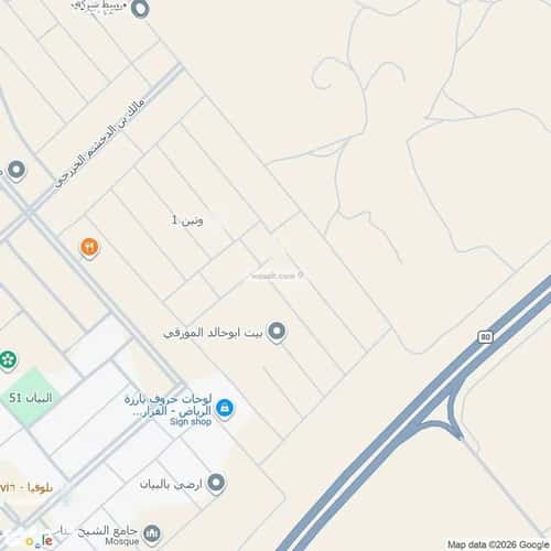 فيلا 205 متر مربع غربية على شارع 12م البيان، شرق الرياض، الرياض