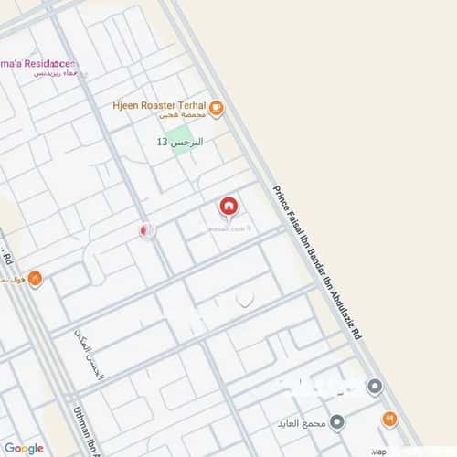 Floor 165 SQM with 3 Bedrooms An-Narjis, North Riyadh, Riyadh