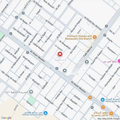 دور 172 متر مربع ب 5 غرف بدر، جنوب الرياض، الرياض