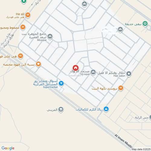 Apartment 211 SQM with 6 Bedrooms Bader, South Riyadh, Riyadh