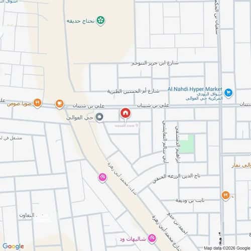 Floor 194 SQM with 5 Bedrooms Al-Awaly, West Riyadh, Riyadh