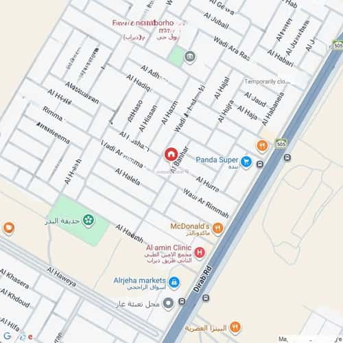 دور 157 متر مربع ب 4 غرف ديراب، غرب الرياض، الرياض