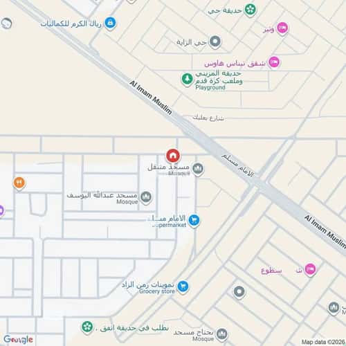 Floor 113 SQM with 4 Bedrooms Bader, South Riyadh, Riyadh