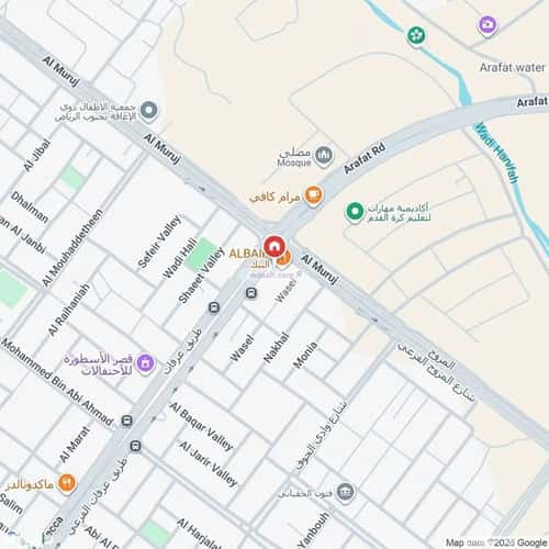 Floor 215 SQM with 4 Bedrooms Bader, South Riyadh, Riyadh