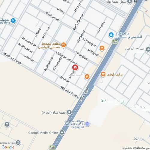 5 bedroom floor in Dirab