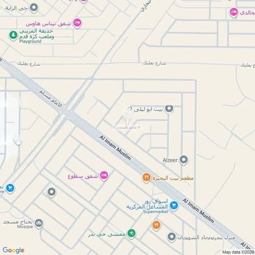 Floor 154 SQM with 4 Bedrooms Bader, South Riyadh, Riyadh