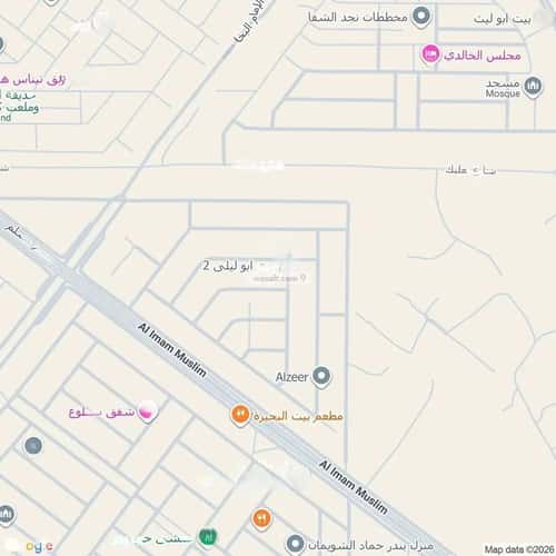 Apartment 147 SQM with 3 Bedrooms Bader, South Riyadh, Riyadh