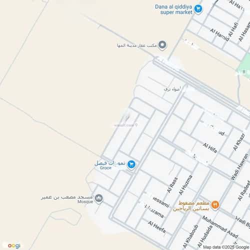 Floor 248 SQM with 8 Bedrooms Dirab, West Riyadh, Riyadh