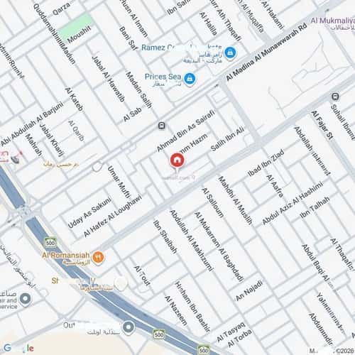 Floor 150 SQM with 5 Bedrooms As-Suwaidi Al-Gharbi, West Riyadh, Riyadh