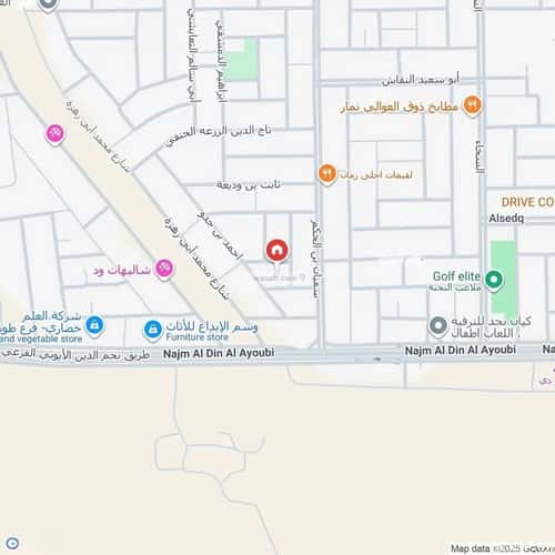 دور 249 متر مربع ب 6 غرف العوالي، غرب الرياض، الرياض