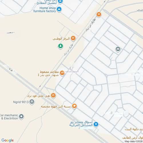 Apartment 207 SQM with 5 Bedrooms Bader, South Riyadh, Riyadh