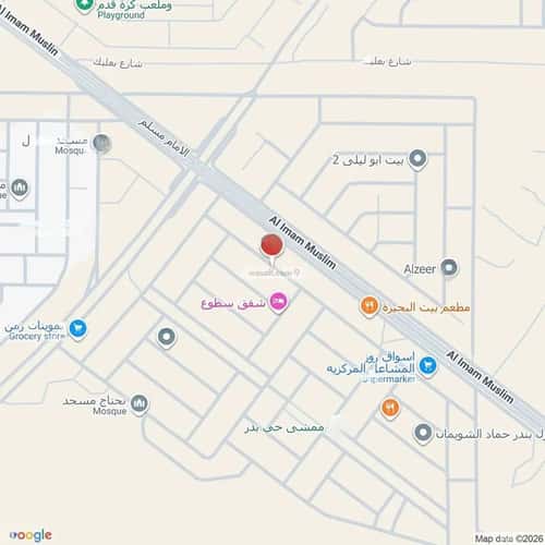 Apartment 203 SQM with 4 Bedrooms Bader, South Riyadh, Riyadh